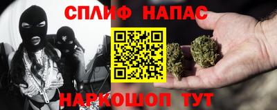 apvp Донецк