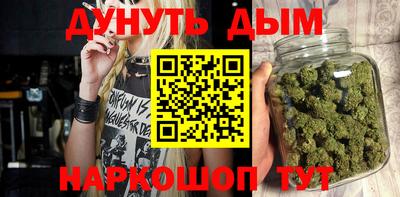 apvp Донецк
