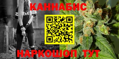 хмурый Дубна