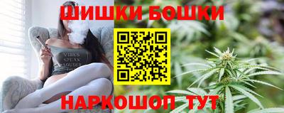 хмурый Дубна