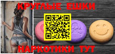 apvp Донецк