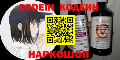 apvp Донецк