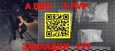 хмурый Дубна