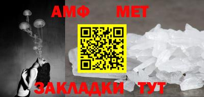 шишки Донской