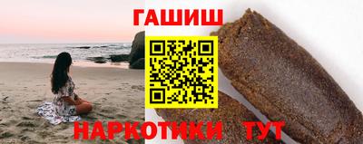 apvp Донецк