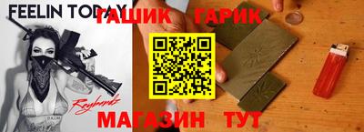 шишки Донской