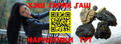 apvp Донецк