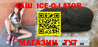 хмурый Дубна