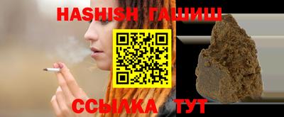 хмурый Дубна