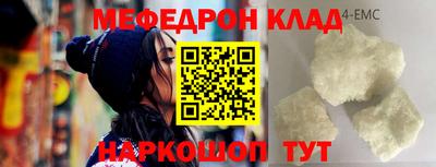 хмурый Дубна