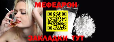 apvp Донецк