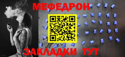 хмурый Дубна