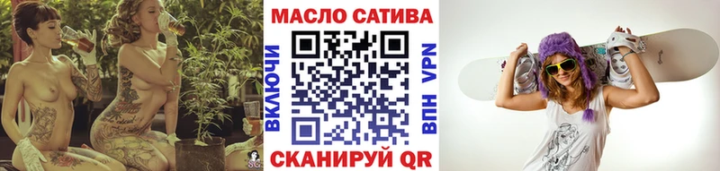 мега как войти  цены   Хасавюрт  ТГК гашишное масло 