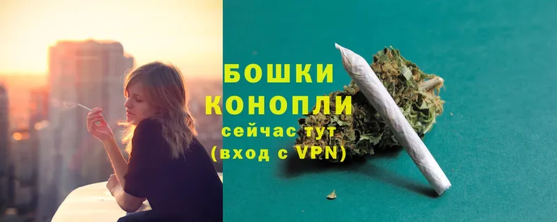 Конопля MAZAR mega маркетплейс Хасавюрт